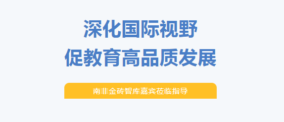 微信图片_20231031104636.png