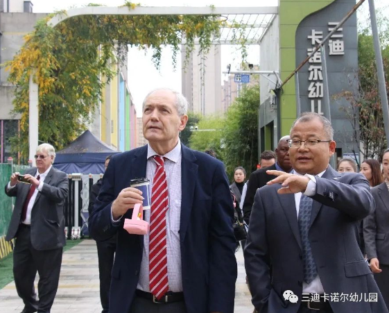 微信图片_202310311046361.png