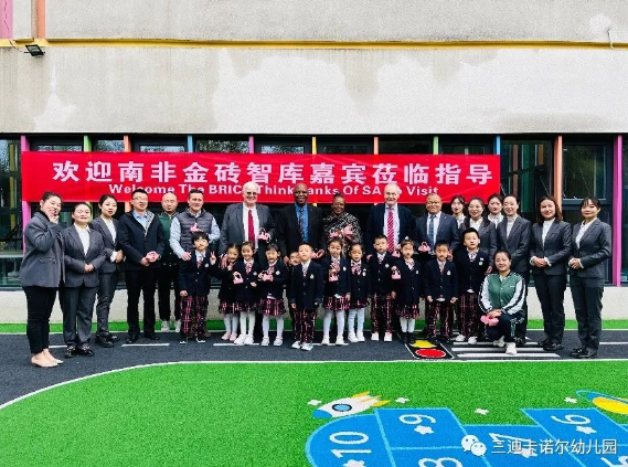 微信图片_20231031105657.png