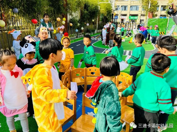 微信图片_20231031112531.png