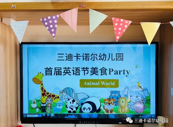 微信图片_20231031112602.png