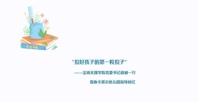 微信图片_20231226114756.png