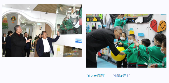 微信图片_20231226114408.png