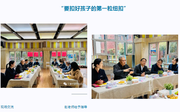 微信图片_20231226114539.png