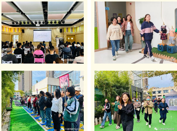 1698734907617493.png 微信图片_20231031143349.png